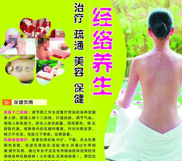 有贷款办房产证需要什么资料